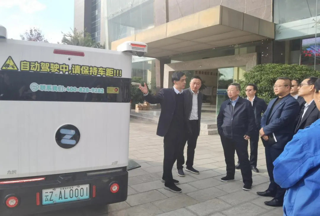 伟德BETVlCTOR网页版与中国邮政云南省分公司就智能配送无人车项目达成深入合作意向